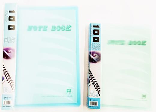 喜通胶面活页笔记本B5A5及26孔20孔替换内页 商品图1