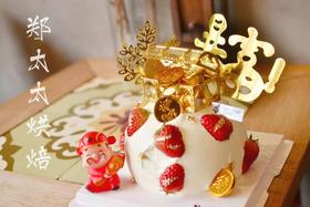 财源滚滚加高款