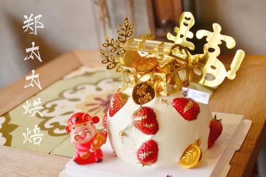 财源滚滚加高款 商品图0