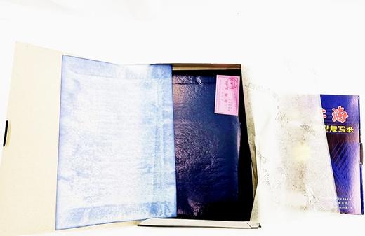 上海复写纸双面蓝色100张 商品图2