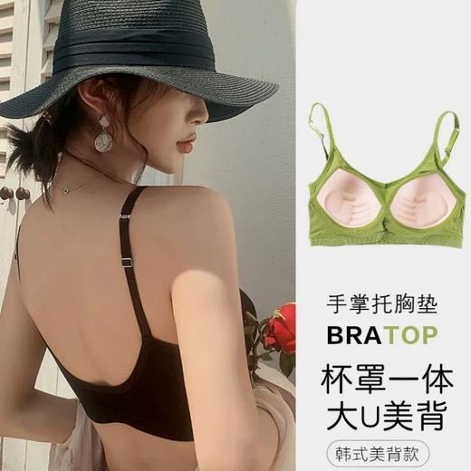 美背文胸吊带网红爆款抹胸无钢圈运动背心内衣女学生少女聚拢裹胸 商品图3
