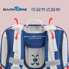 BC护脊书包（小号）/Y219754 商品缩略图4