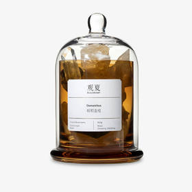 颐和金桂—愉悦香氛