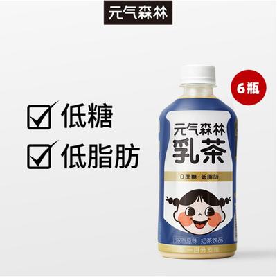 元气森林乳茶浓香原味450ml 商品图0