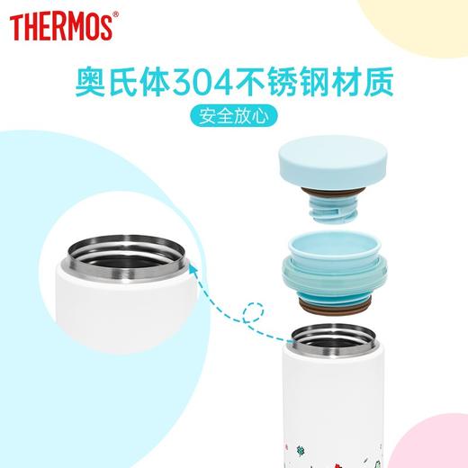 膳魔师 THERMOS 森系便携不锈钢保温杯直饮杯儿童学生成人保温杯 JNO-253 商品图2