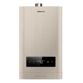 南5 万和JSQ25-13N21智能恒温热水器