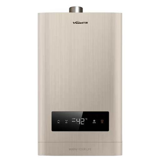 南5 万和JSQ25-13N21智能恒温热水器 商品图0