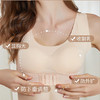 前扣内衣女聚拢矫正驼背无钢圈乳胶文胸美背防下垂调整型运动胸罩 商品缩略图4