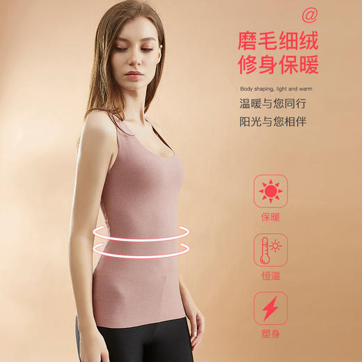 保暖背心女恒温自发热德绒无痕内穿打底衫防寒加绒加厚秋衣秋冬季 商品图2