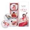 上海女人1932雪花膏三盒套装礼盒80g*3 商品缩略图0