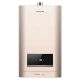 南5 万和JSQ25-13L2热水器