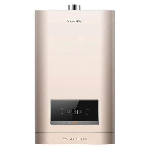 南5 万和JSQ25-13L2热水器 商品图0