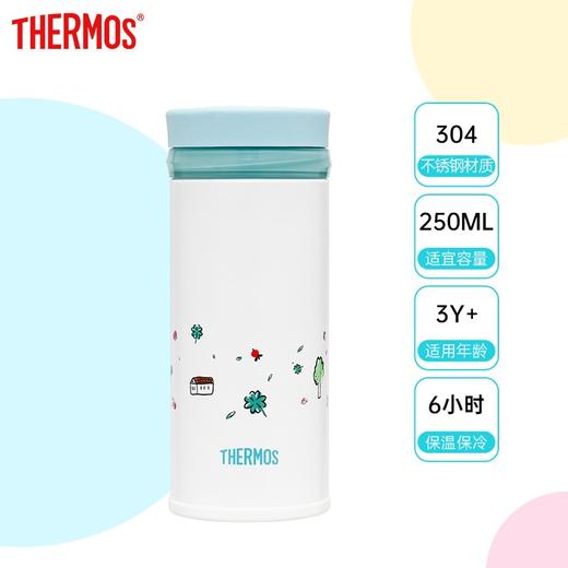 膳魔师 THERMOS 森系便携不锈钢保温杯直饮杯儿童学生成人保温杯 JNO-253 商品图1