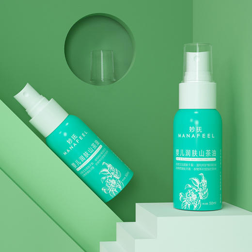 妙抚婴儿润肤山茶油100ml 商品图3