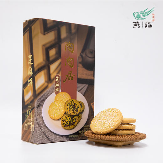 六六大顺礼包 商品图4