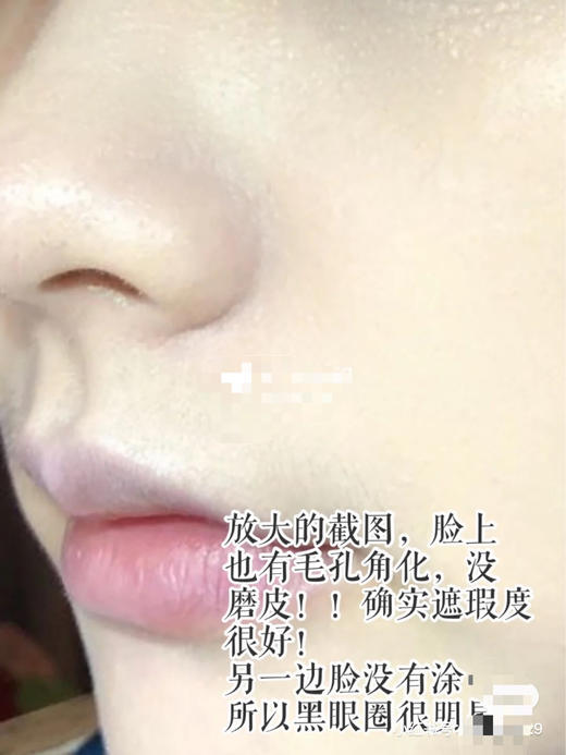 搬运工给你独占新版！Estée Lauder 雅诗兰黛美版沁水粉底液35ml 商品图5