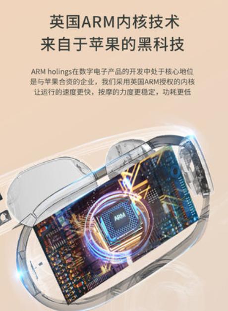 SKG 颈椎按摩仪 K3 商品图2
