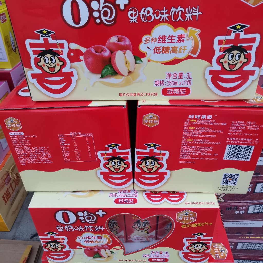 O泡果味饮料250ml*12苹果味
