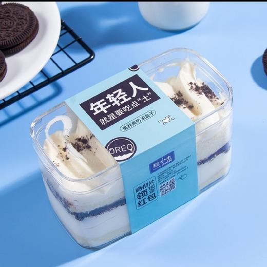 奥利奥奶油盒子（福州） 商品图0