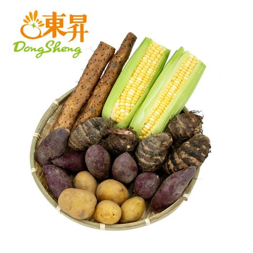 东升农场五谷丰登健康粗粮组合山药迷你土豆紫薯金银玉米小芋头广东