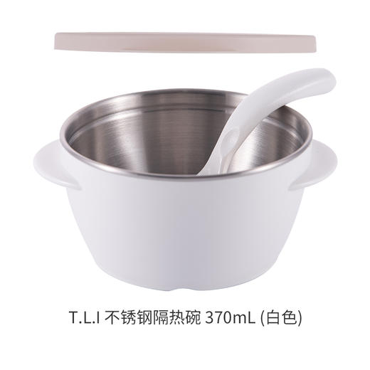 Richel利其尔儿童餐具套装注水吸盘不锈钢隔热碗宝宝辅食碗皿勺叉201834/LQE-201674/LQE-201681 商品图4