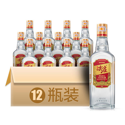 绵柔尖庄·大光 42度 500mL*12瓶（整箱） 商品图0