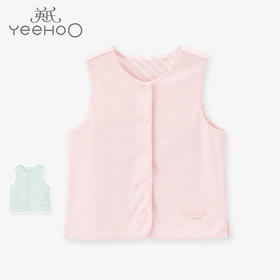 英氏-内衣类（秋）D0粉春居背心, 淡天堂粉, 80CM