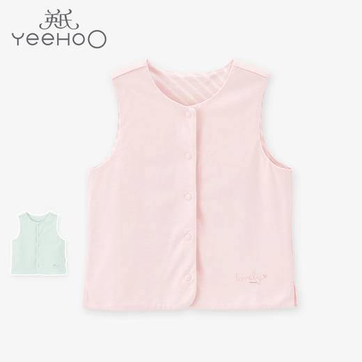 英氏-内衣类（秋）D0粉春居背心, 淡天堂粉, 80CM 商品图0