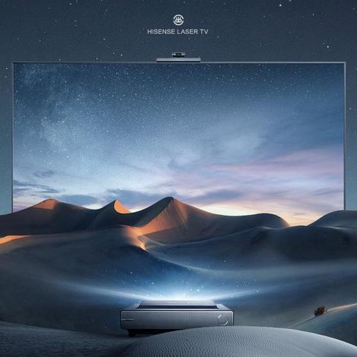 海信75英寸激光电视75l9f