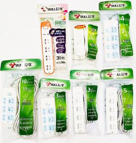 公牛电源转换器排插拖板电源延长插座接线板