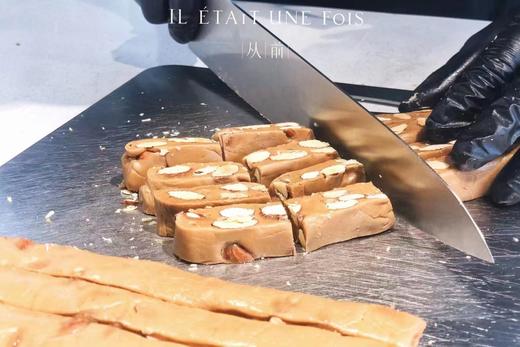 盐之花杏仁太妃糖（满100包顺丰快递次日达） 商品图8