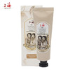 上海女人夜来香雪肤保湿护手霜55ml 商品缩略图0