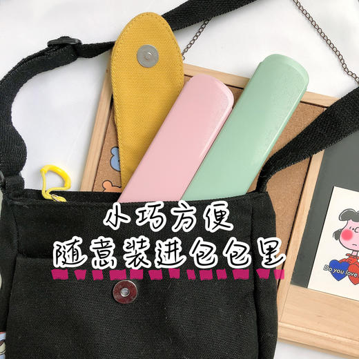 胡萝卜餐具两件套56127-4 （颜色随机） 商品图2