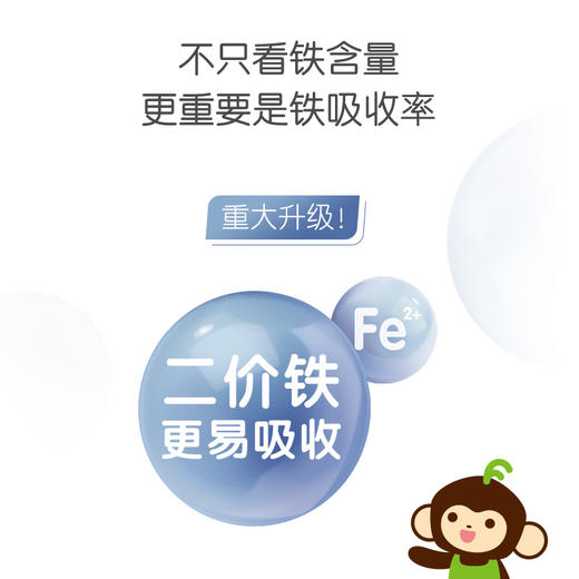 小皮有机藜麦多种谷物粉160g（7月+宝宝食用） 商品图1