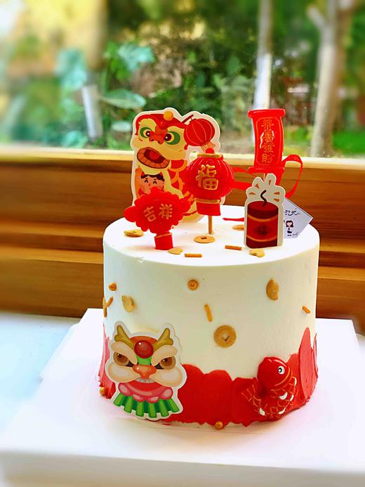 四寸新年奶油蛋糕 下单前请仔细阅读商品详情 商品图0