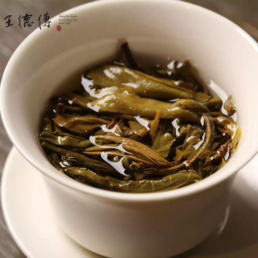 【王德传茶庄】2020年晓光山普洱 临沧普洱茶生茶 云南古树纯料普洱七子饼茶 2020年晓光山 357g（一饼） 商品图6