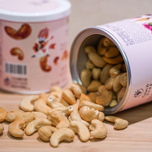 【特惠中 买赠】坚果果干丨礼盒 | 伴手礼 商品图5