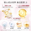 【干皮可选】美国 OLAY玉兰油 明星大红瓶胜肽保湿滋润面霜  50g 商品缩略图6