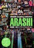 《ARASHI Coupling Collection》 商品缩略图0