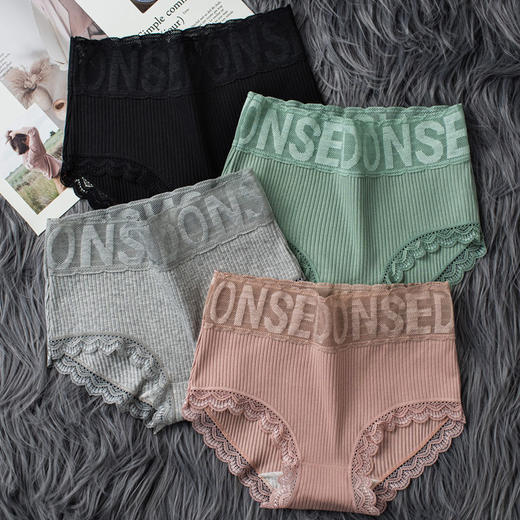 实惠5条装高腰内裤女纯棉大码收腹提臀性感蕾丝边女士三角裤头 商品图3