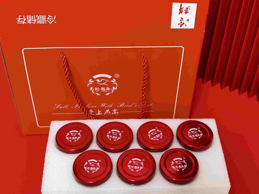 叶燕盏现炖燕窝（基础款75ML） 商品图1