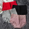 实惠5条装高腰内裤女纯棉大码收腹提臀性感蕾丝边女士三角裤头 商品缩略图4