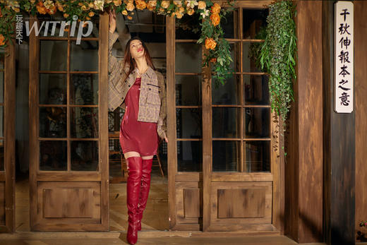 文咏珊 X WITrip 生机 等闲识得春风面 商品图2