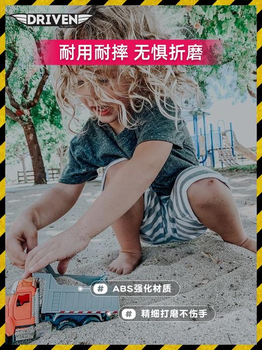 4岁+ | 美国Driven 儿童迷你挖掘机车消防车玩具推土机仿真工程车男孩玩具 商品图5
