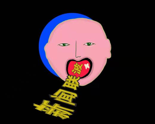 大力『新闻联播』▏布艺 商品图0