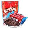 脆香米 脆米心牛奶巧克力 120g/袋 商品缩略图0