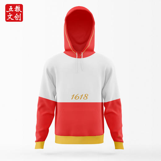 五粮文创·1618卫衣*1件 商品图0