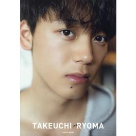 《1mm-竹内凉真》