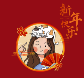 与你有关丨小菱萌与会员2020年度故事回顾