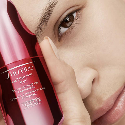 日本 Shiseido资生堂 红腰子新红妍肌活眼精华 眼霜 15ml 商品图3